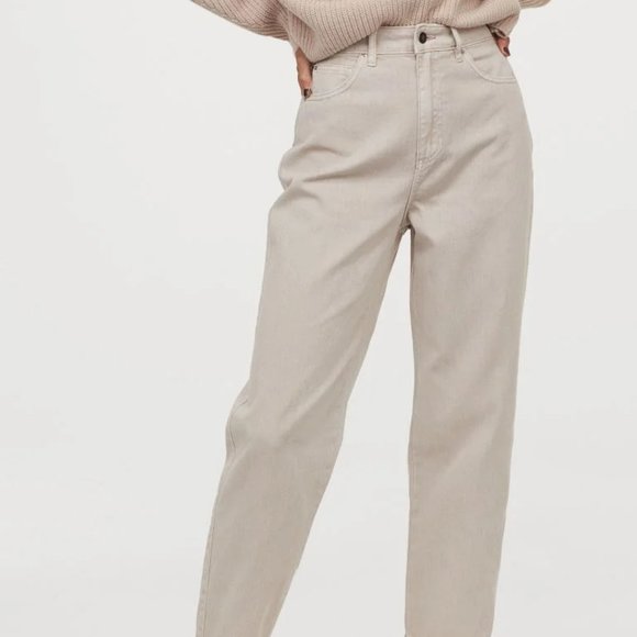 H&M Ankle Length Twill Pant - Picture 1 of 3